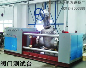 華沃電力閥門測試機(jī)與智能電網(wǎng)在線監(jiān)測設(shè)備的使用注意事項(xiàng)