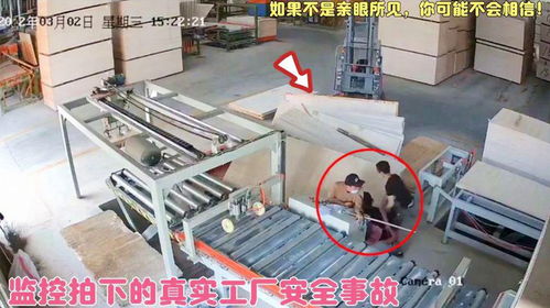 智能電網在線監測設備 看不見的守護者，工廠安全的新防線